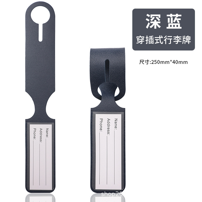 ビジネス飛行看板スーツケース吊り札PU皮革登録革カバーカードテープと長い荷物札|undefined