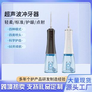 ���ܳ���늄ӛ_������yʽ��ǻ�o���坍���������L�m��������