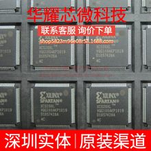 XCS20XL-4VQG100C ȫ��ԭ�b ���bQFP-100 �ɾ���߉݋����