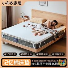 ?ӛ���޴��| �������Ҽ��þƵ�W�����ᱡ�|���؏��ⷿ���d��