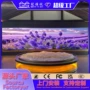 宴会广告显示会议电子屏