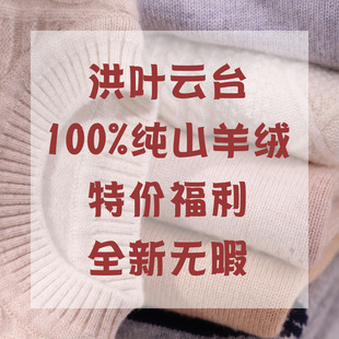 ������ ȫ���؃r��} ��ͯ��q��100%ɽ��q���~�̨
