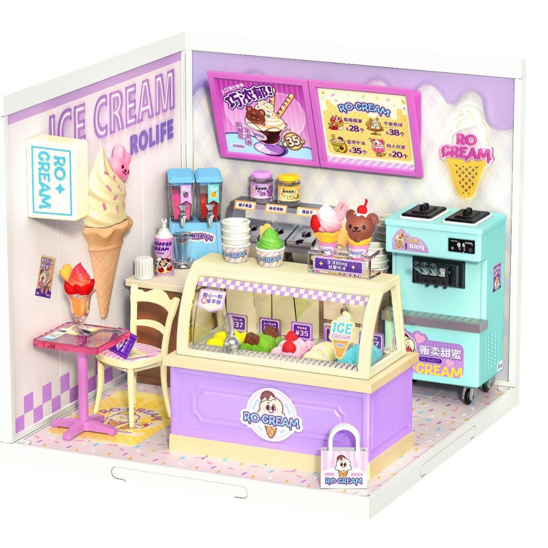 Rollife Ruo Lai Super World bloques de rompecabezas ensamblados modelo de juguete helado bricolaje cabaña regalo de cumpleaños