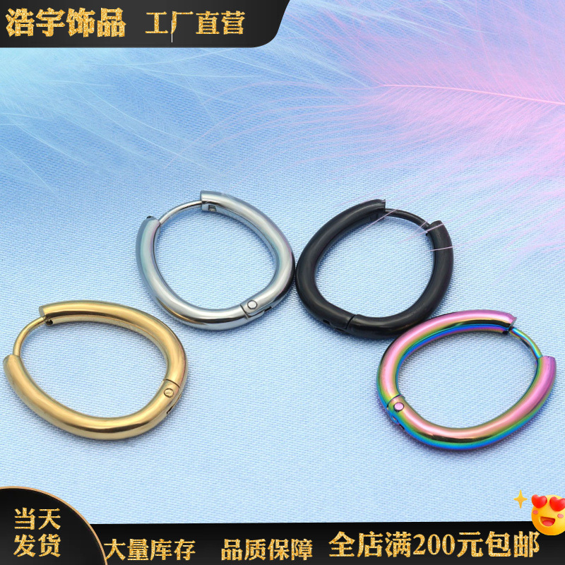 universal trend fashionable earrings drop-shaped for men and women…