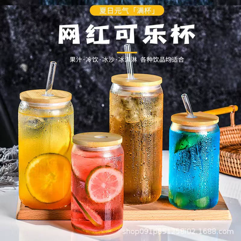 Трендовый стакан, Amazon, Cola, интернет-звезда