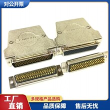 HDB104ĸ�^/���^܇�僽�D-SUB�B��������ʽ  DB104P���^�����⚤