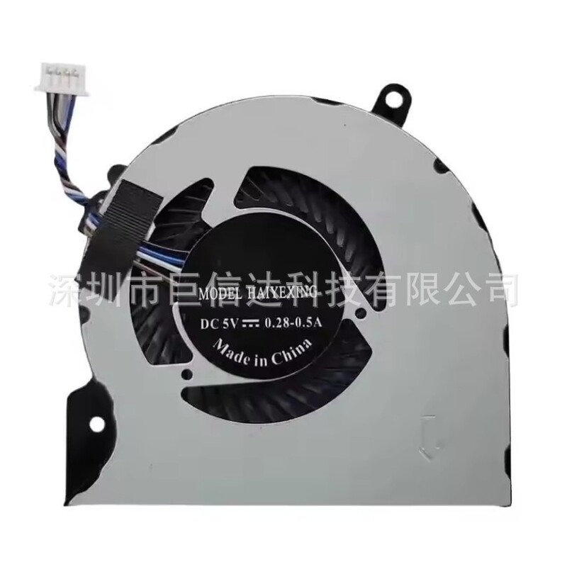 Suitable for Hp Elitebook Folio 9480m 9470m Hstnn-I10C Cooling Fan