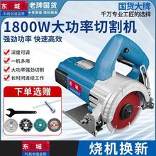 �и�C�m��춼ӏ������ľ��ʯ���_����ľ����늈A䏼���