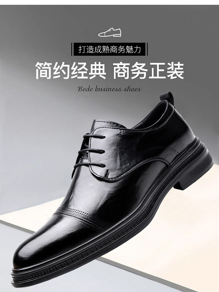 Giày da nam công sở cổ thấp mũi nhọn tăng chiều cao, đế mềm êm chân, phong cách Anh, dây buộc, cỡ lớn đến 48 — Bốn mùa đen, Màu nâu bốn mùa, Nâu tăng chiều cao, Đen tăng giá chi tiết 17