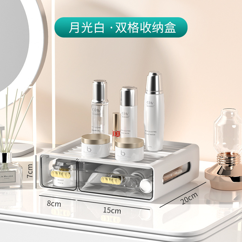 透明口红面膜分格置物架带抽屉式梳妆台护肤品收纳箱化妆品收纳盒|undefined