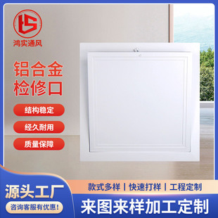 �S�����l�X�Ͻ�z�޿��[��ʽʯ����iʽ�z���T�bܵ��A���z���T