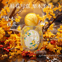 ���q��Ʒ����ˮŮʿ�־�����W����������72��Ʒ����С��������