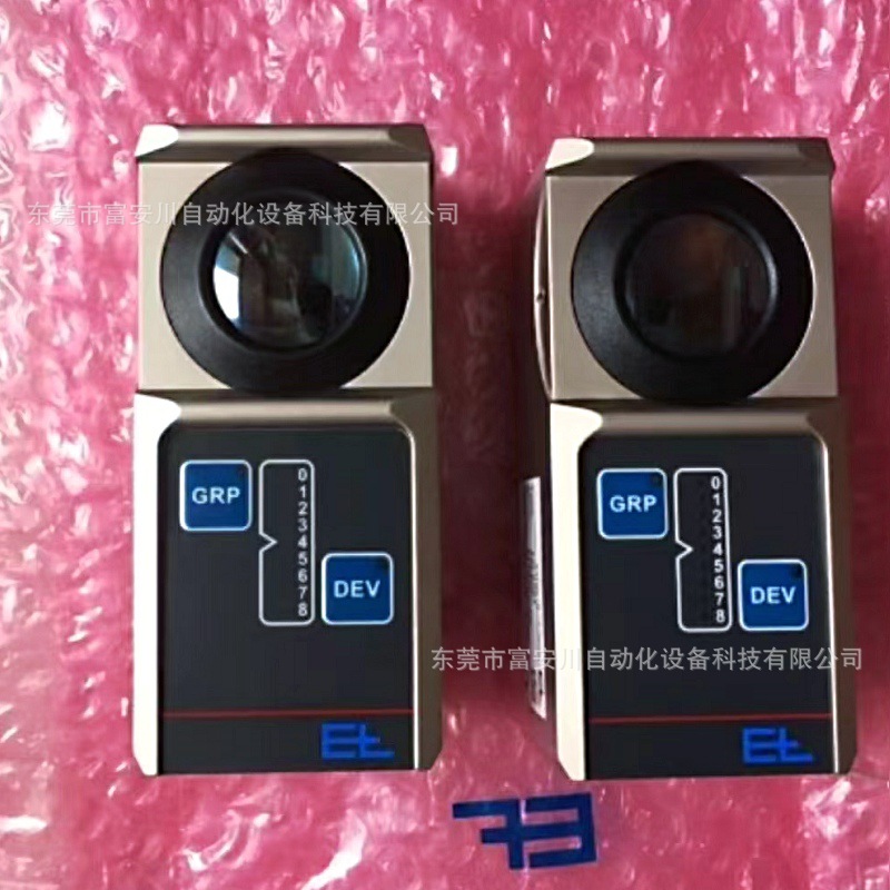 微信图片_20250411202514