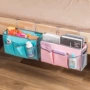 收纳床边宿舍卧室收纳袋