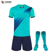 新款篮球服套装定制透气速干篮球比赛队服儿童球衣背心训练比赛