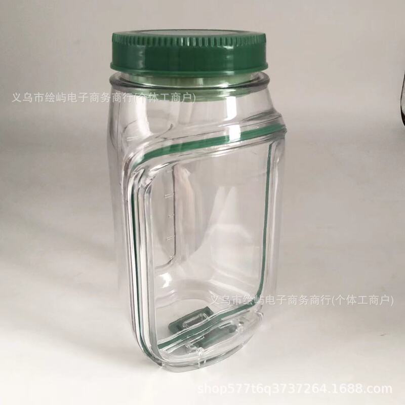跨境新品Salad fruit and vegetable storage jar 蔬菜沙拉收纳罐|undefined