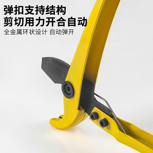 Pipe cutter, pipe cutter, PPR pipe cutter, quick scissors, hot melt pipe cutter, quick cutter, wholesale
