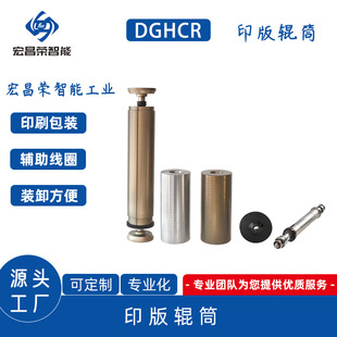 ����ӡˢ݁�����C݁Ͳ���ܸ���ӡˢ�����z�˺���ī���b�O��S��