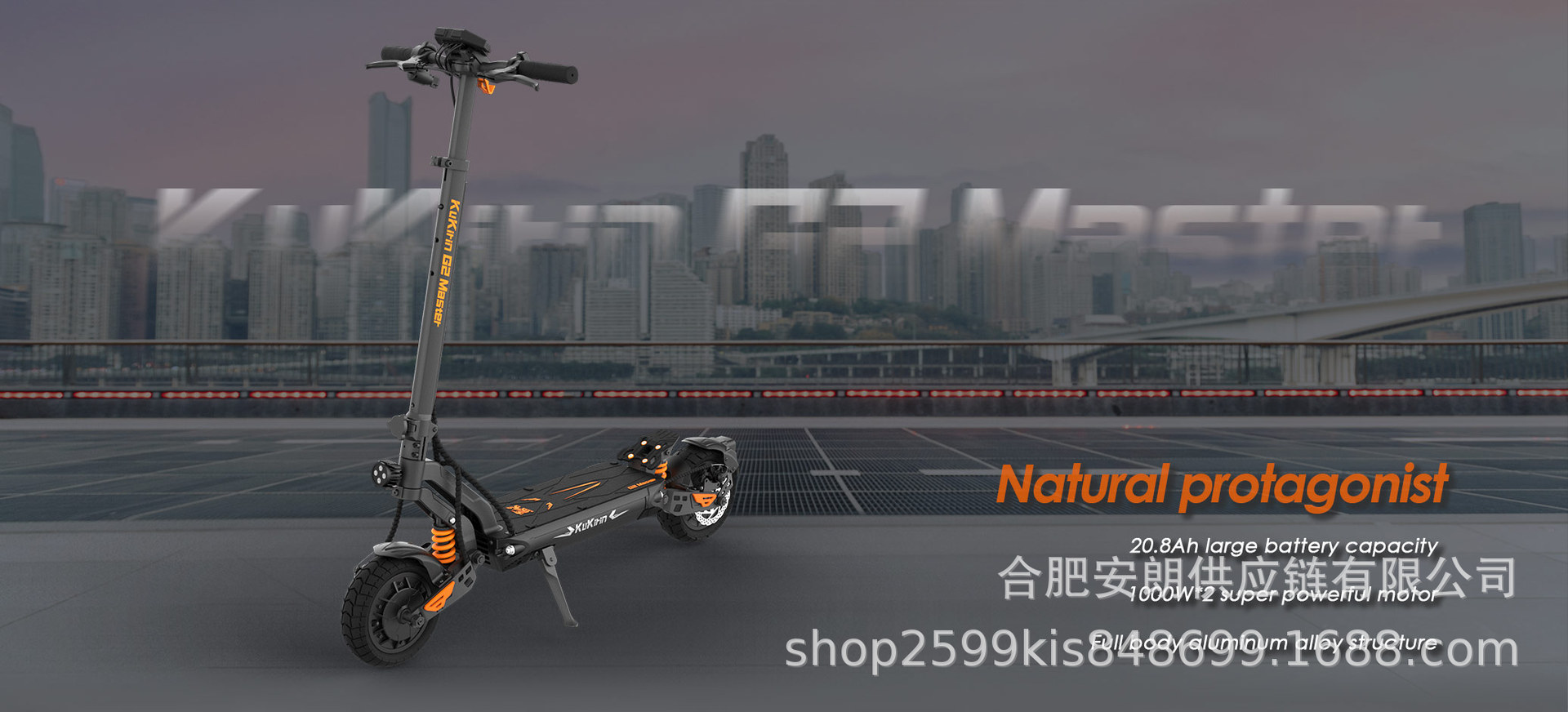 Kukirin G2master Dual Drive Electric Scooter Long Range Folding Off-Road Scooter