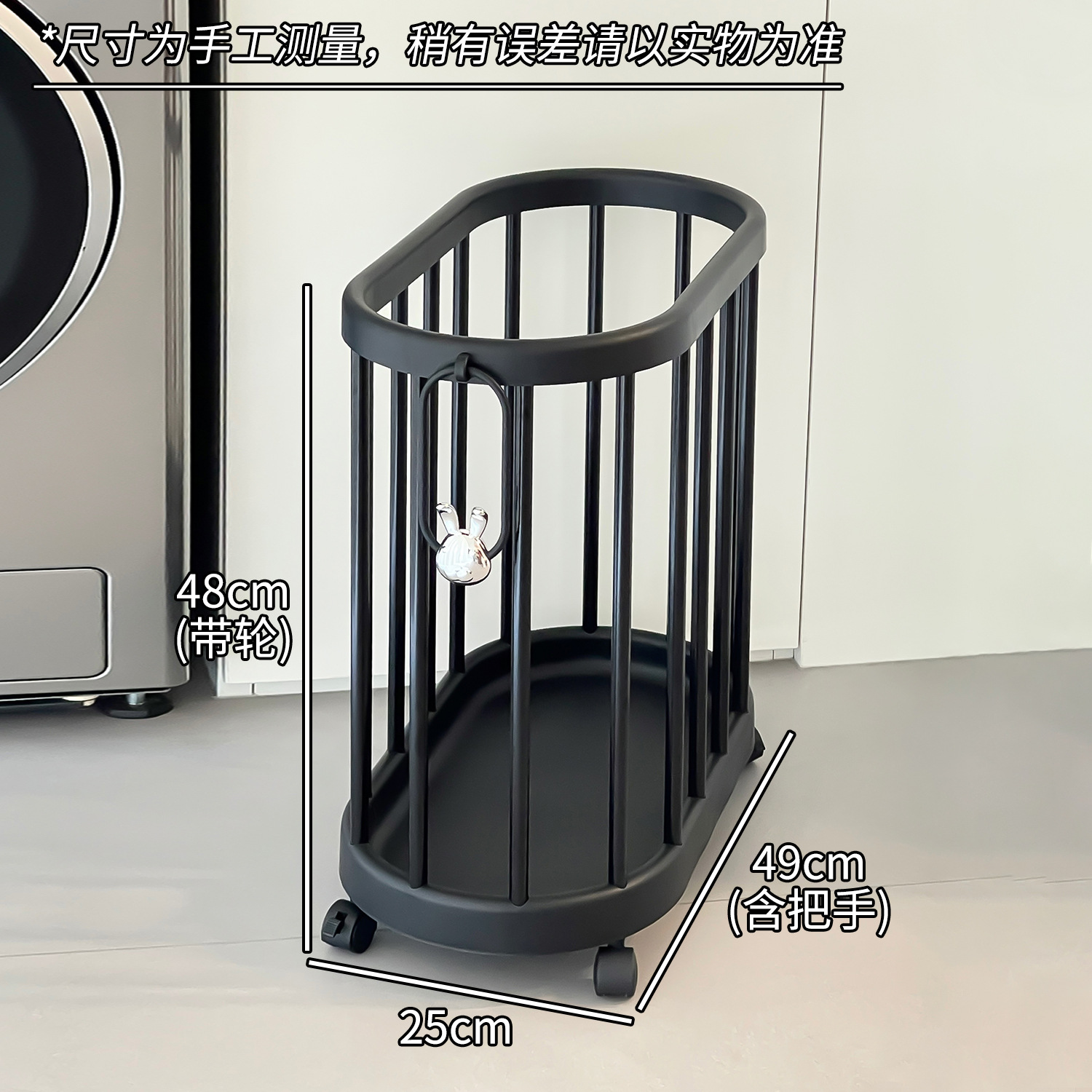 Cesta de ropa sucia para el hogar, cesto de almacenamiento de ropa sucia, baño impermeable, inodoro de gran capacidad, cesto de ropa sucia con ruedas estrechas