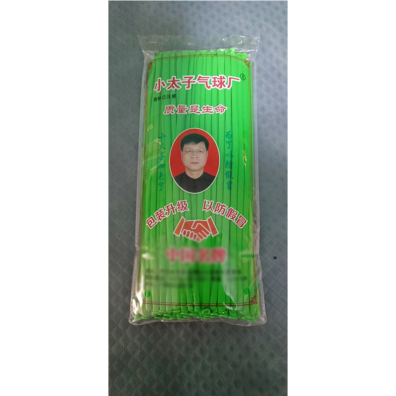 Pequeño Príncipe Globo Mágico monocromo 260 largo bar globos cambiante diseño decorativo látex globos al por mayor