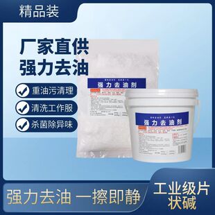 �坍�����|���͏N�����ۼ����̈́�ȥ���坍��ͨ��ϴ�͟��C�ܵ�