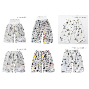 Baby Diaper Skirt, Diaper Pants, Baby High-Waist Belly Protection, Waterproof Toilet Training Pants, Anti-Bedwetting Kidsren's Pure Cotton Diapers