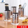 thickening Stainless steel Chopstick Tea shop Bar counter Straw tube storage box Shelf Leachate Chopsticks cage Knife and fork