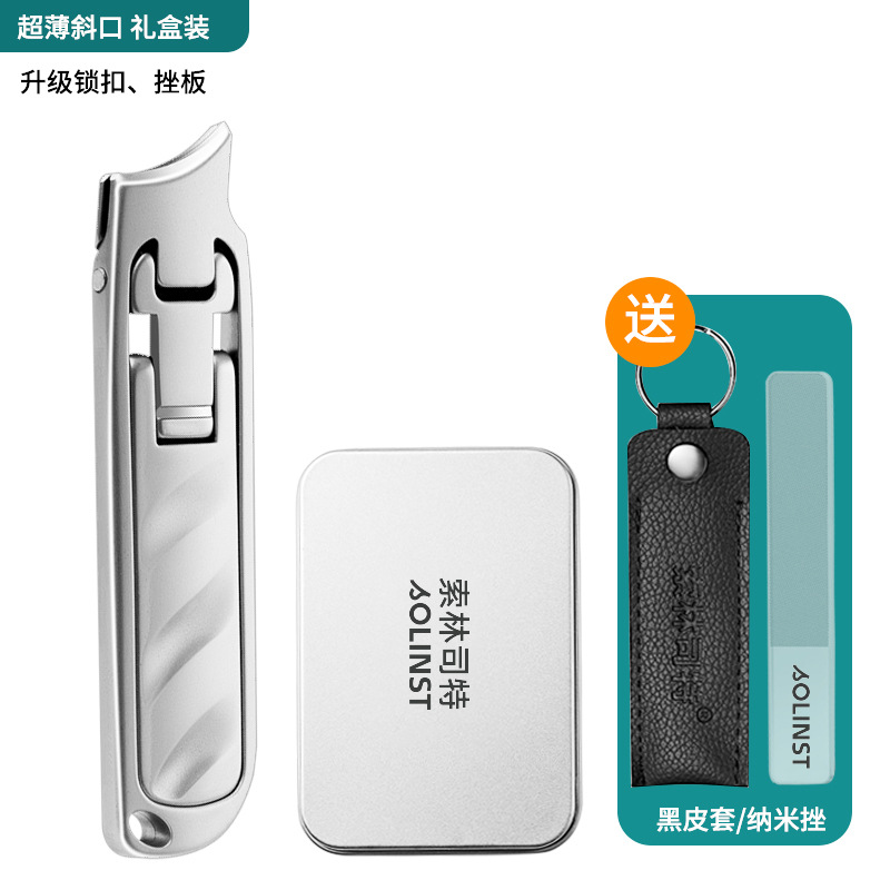 혁신적인 공정 분말 주조 초박형 경사 입 푸시 백 [선물 상자]