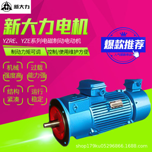 �o�a�´���늙CYZRE��YZEϵ��늴��Ƅ�늄әC45kw30kw�S��ֱ��