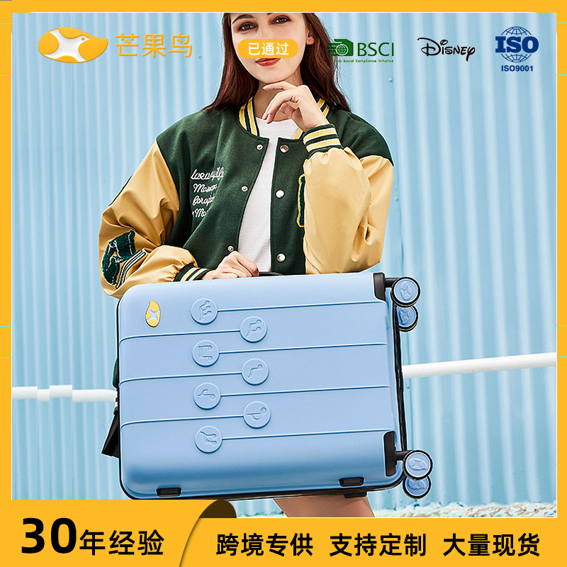 Vali kéo PP siêu nhẹ dung tích lớn, thiết kế họa tiết nốt nhạc thời trang, size cabin 20 inch — Hộp đựng xe đẩy Mango Bird Cherry Powder