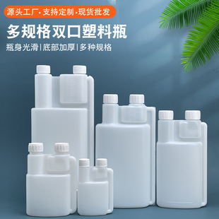 �S���N�ƶ��ƿ羳120ml�����p��ƿ�p�i�^�y������ƿ��ɫ����șƿ