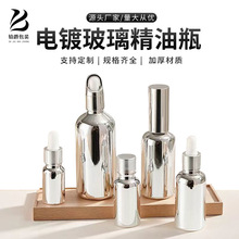 yɫҺƿaˮFƿɫƿAҺιƿyƷbƿ