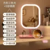 Square mirror-pink [three-color light change + five-fold mirror]