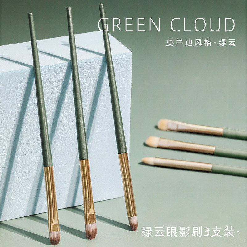 网红爆款3支眼影刷便携通用眼线卧蚕刷化妆刷精细眼部细节刷套装|undefined