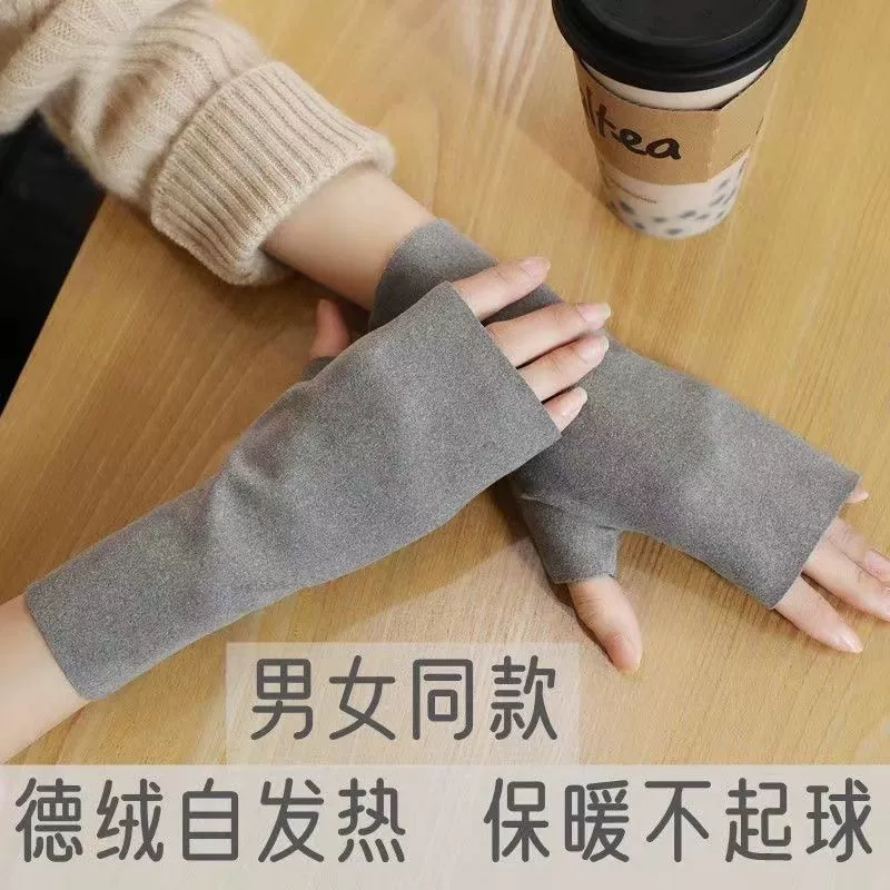 Delong сенсорный экран теплые перчатки с половинным пальцем женщины короткие осенью и зимой