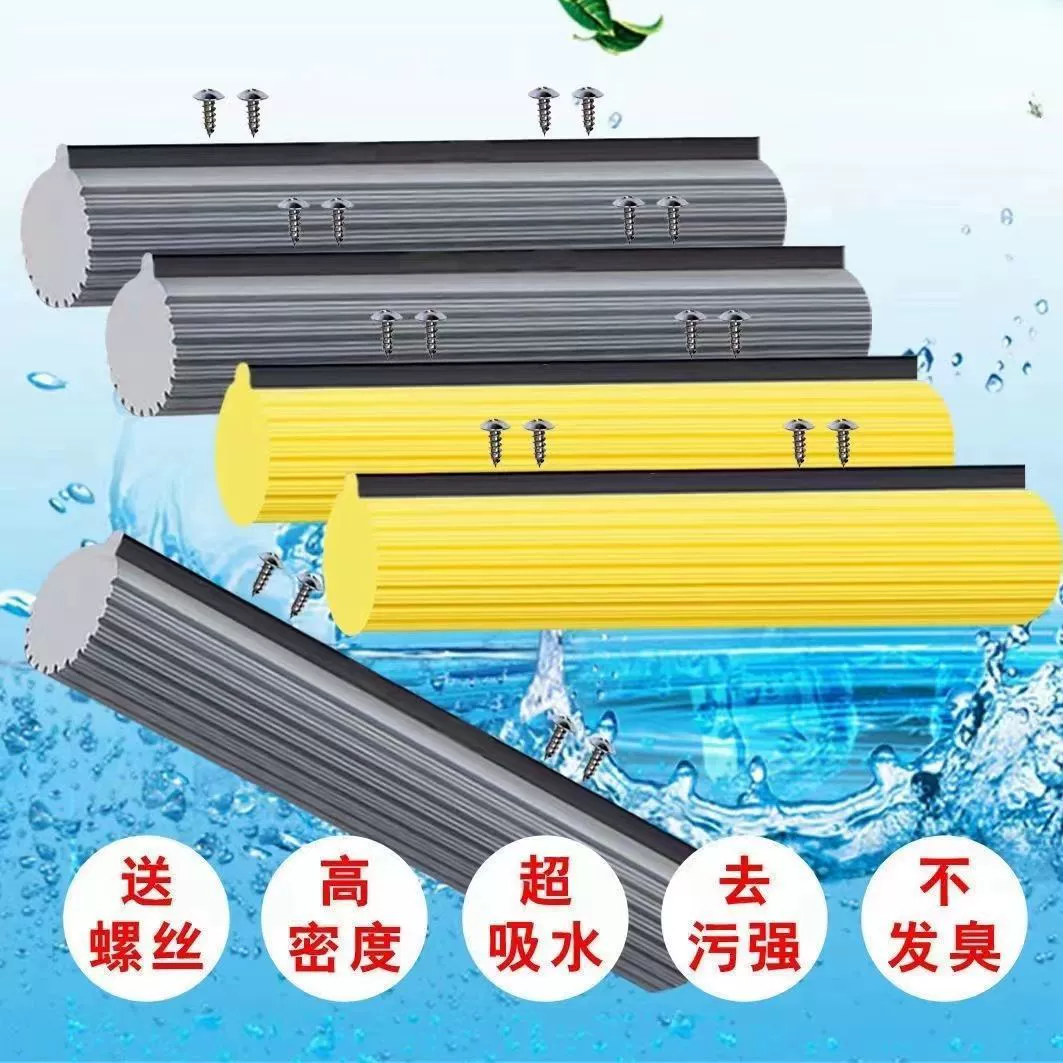 Сменная насадка для швабры, универсальная губка для швабры, аксессуары для швабры, роликовая швабра, впитывающая швабра, винты для доставки