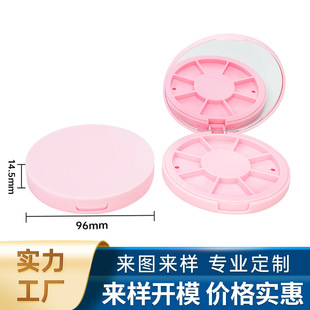 ��ɫ���w�A�ΰ�ɫ�����Ӱ�P���Ϻж�ɫ�ڼt�P�߹����t���ݱP����