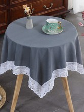 S78D欧式餐桌布布艺田园茶几布小圆桌台布长方形碎花蕾丝多用