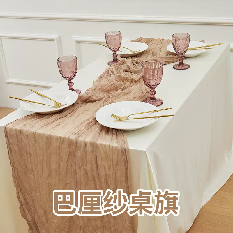 跨境巴厘纱皱布桌旗麻花高级感北欧风半透明节日派对餐厅装饰桌布