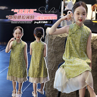 Jacquard Butterfly Girls' Cheongsam New Chinese Style Improved Skirt Summer Children's Ancient Chinese Style Princess Dress