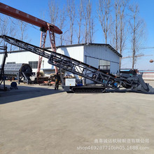 �Ď�����ʽƤ�����ϙC Һ������ ɰʯú��ȡ���b܇һ�wݔ�͙C