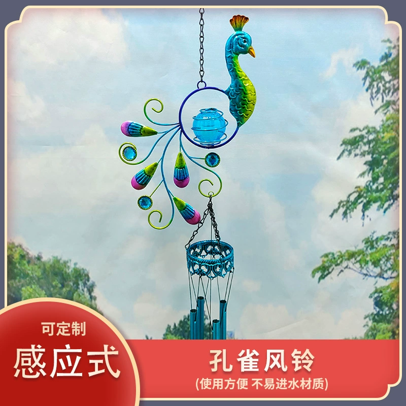 Трансграничный открытый Павлин солнечные ветровые колокольчики садовый светильник декоративный пейзаж Металл Солнечный Колибри Павлин колокольчики