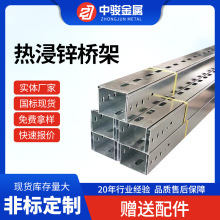 ��ʽ�����\��ܷ���100*50����\�C�ӹ����ٟ���\��|���