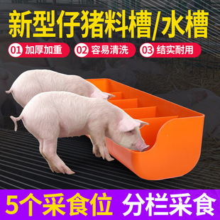 �iʳ�ۼӺ��������i�a�ϲ��Bֳ�i�îa���������i���ϲ�һ�wʳ��