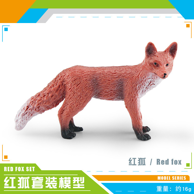 BL - 1263 red Fox 16g