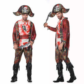 亚马逊新品万圣节服装加勒比海盗船长血迹僵尸男海盗扮演cosplay