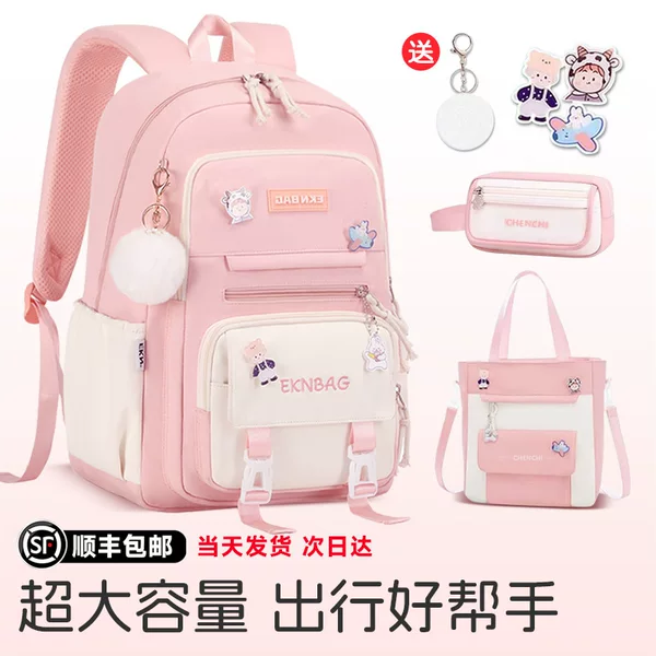 2026 New School Backpacks for Students, Children's Schoolbags, Girls' Backpacks for Grades 1, 3, and 6, Large Capacity Backpacks