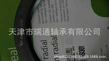 SKF�ͷ�49301 ���ڶ�    ���������ݾ�����