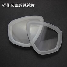 ��ˮ�R���ý�ҕ�RƬԭ�b һ���b ֧�����Ҳ�һ��100��900��